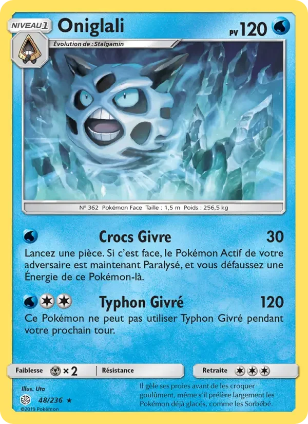 Carte Oniglali
