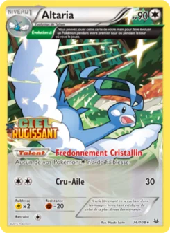 Carte Altaria