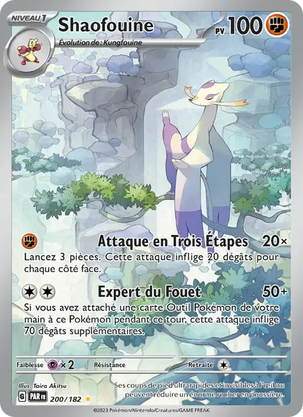 Carte Shaofouine