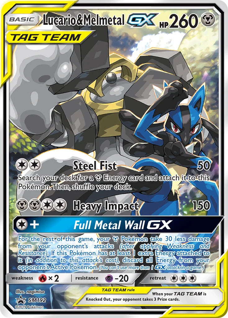 Carte Lucario et Melmetal GX
