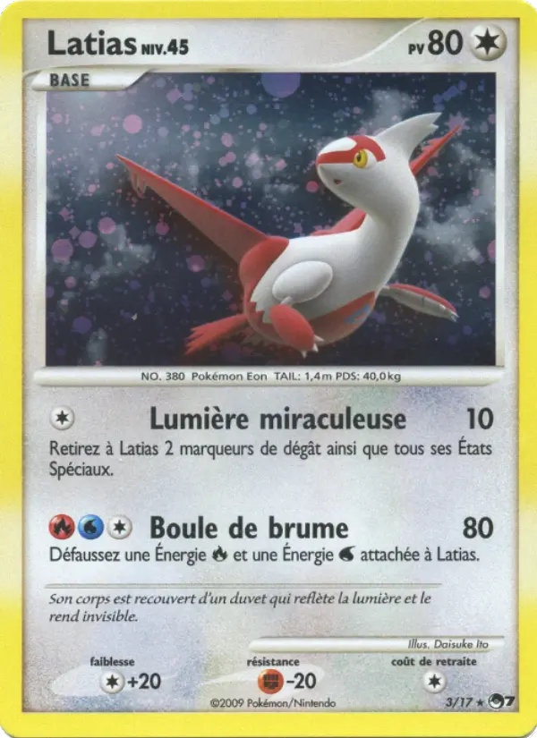 Carte Latias