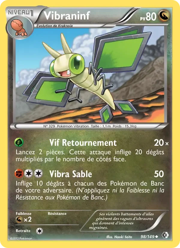 Carte Vibraninf