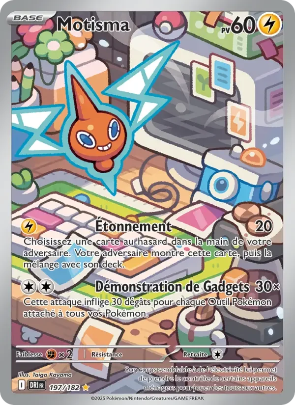 Carte Motisma