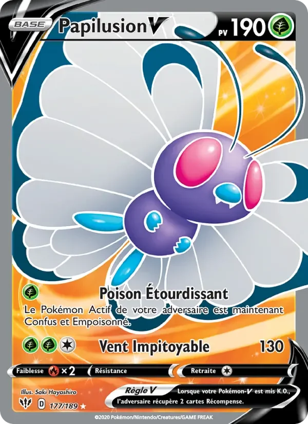 Carte Papilusion V