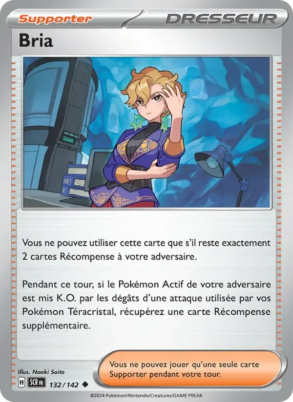 Carte Bria