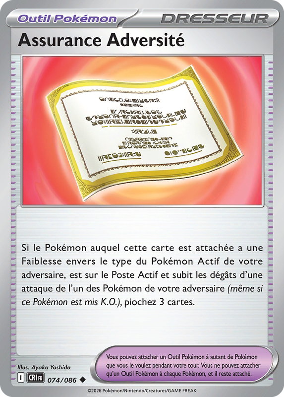 Carte Assurance Adversité