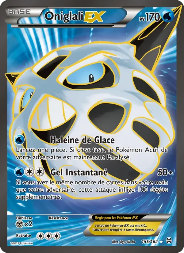 Carte Oniglali EX