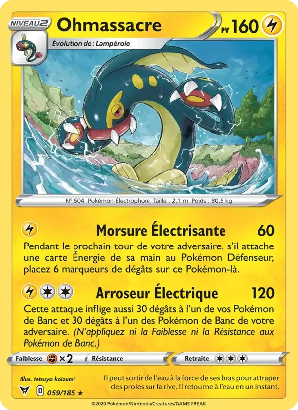 Carte Ohmassacre