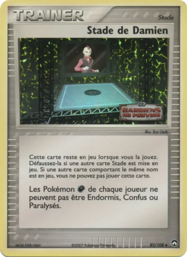 Carte Stade de Damien