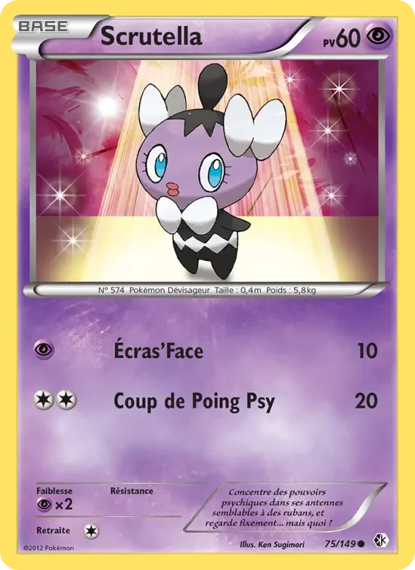 Carte Scrutella