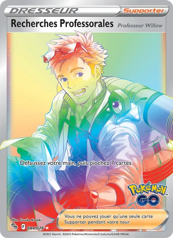 Carte Recherches Professorales