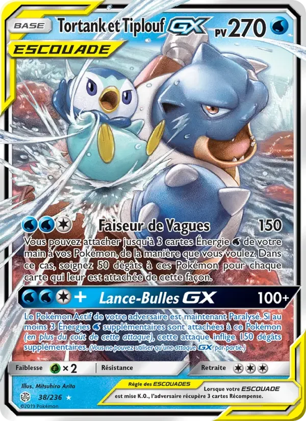 Carte Tortank et Tiplouf GX