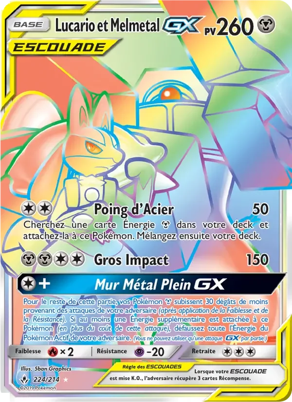 Carte Lucario et Melmetal GX