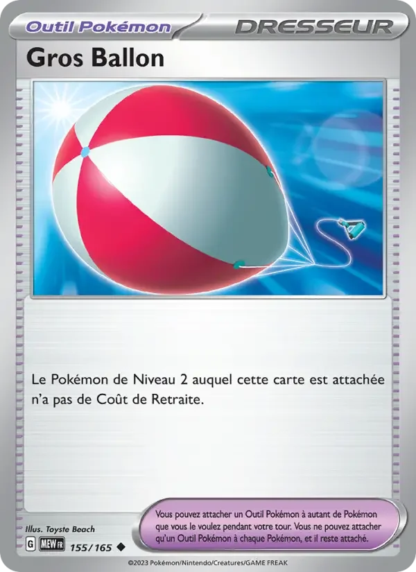 Carte Gros Ballon