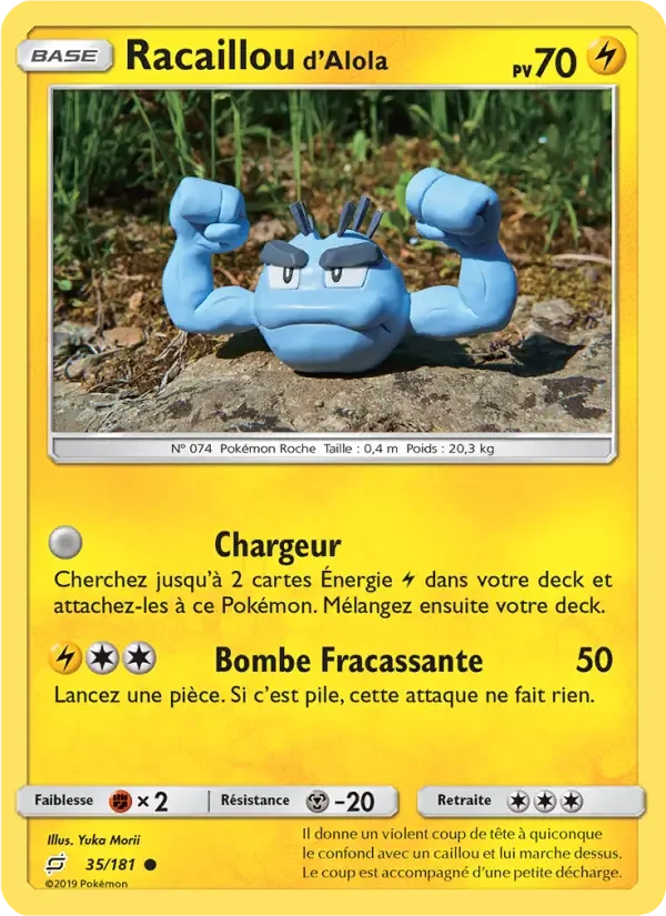 Carte Racaillou d’Alola