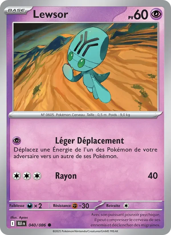 Carte Lewsor