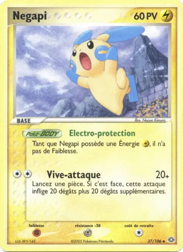 Carte Negapi