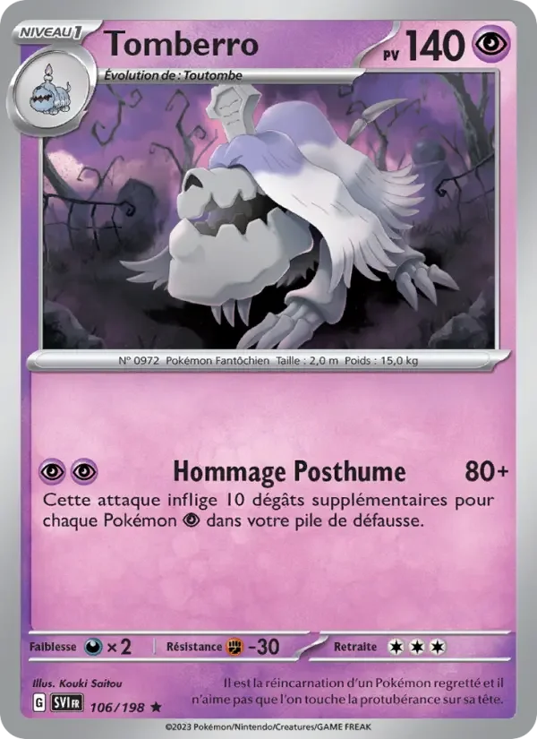 Carte Tomberro