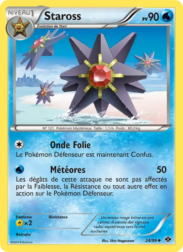 Carte Staross