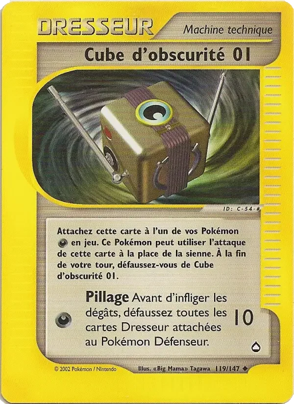 Carte Cube d'obscurité 01