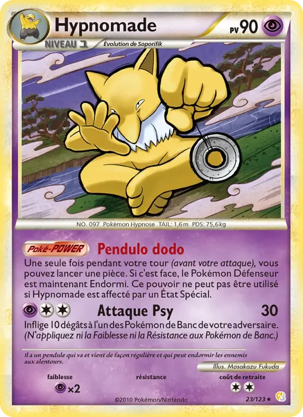 Carte Hypnomade