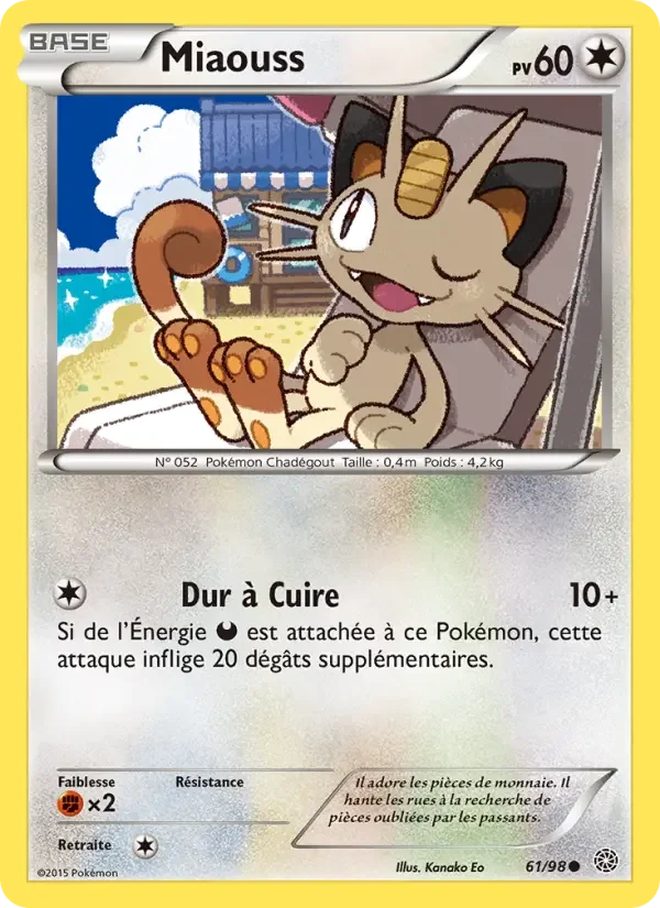 Carte Miaouss