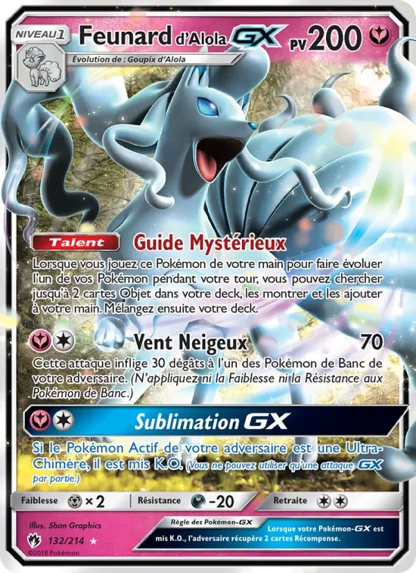 Carte Feunard d’Alola GX
