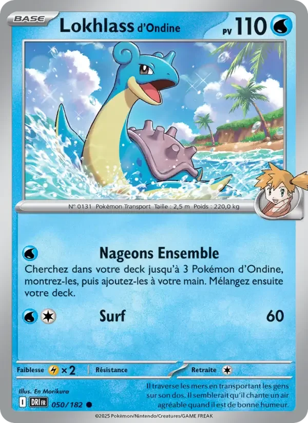 Carte Lokhlass d'Ondine