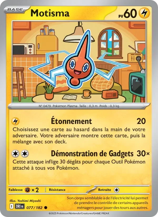 Carte Motisma