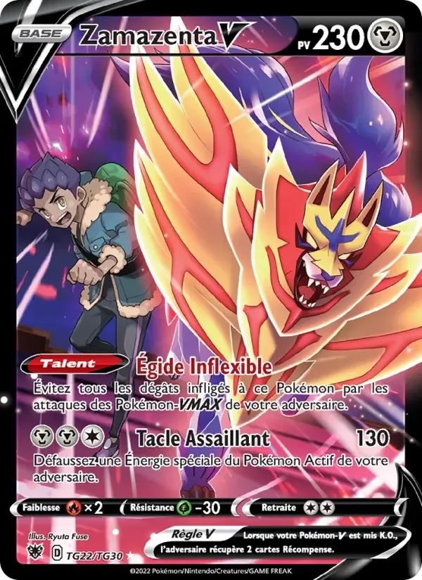 Carte Zamazenta V