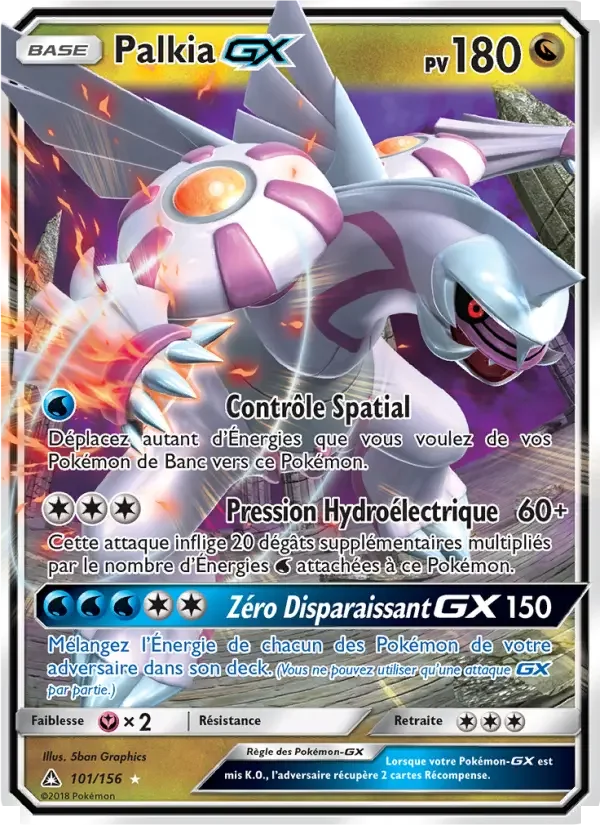 Carte Palkia GX