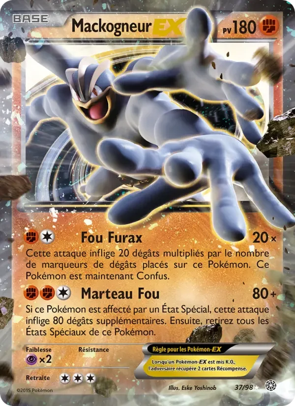 Carte Mackogneur EX