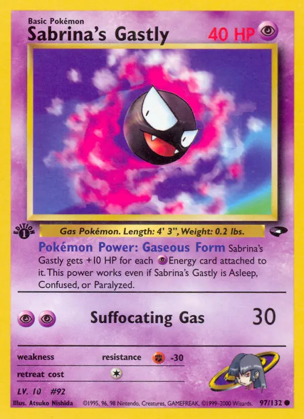 Carte Sabrina's Fantominus