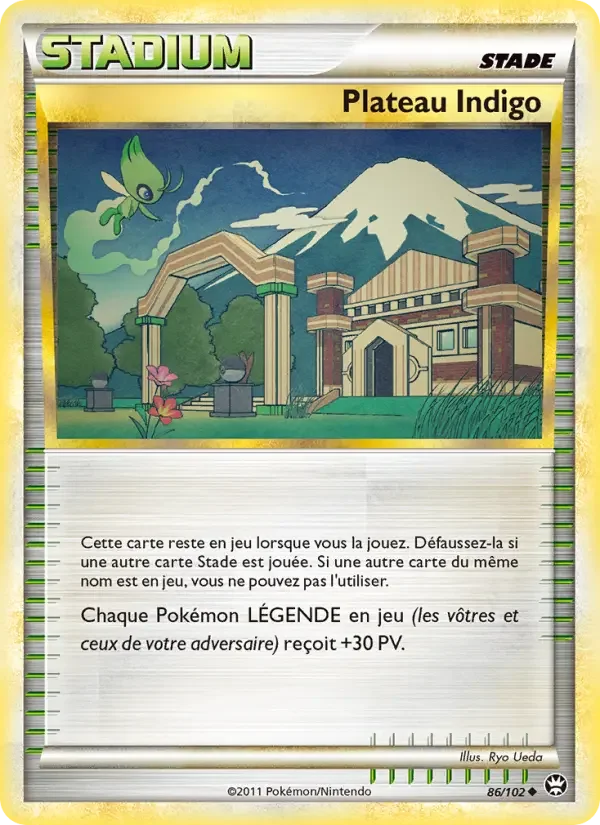 Carte Plateau Indigo