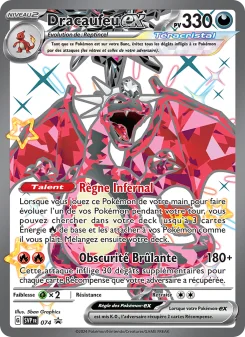 Carte Dracaufeu-ex