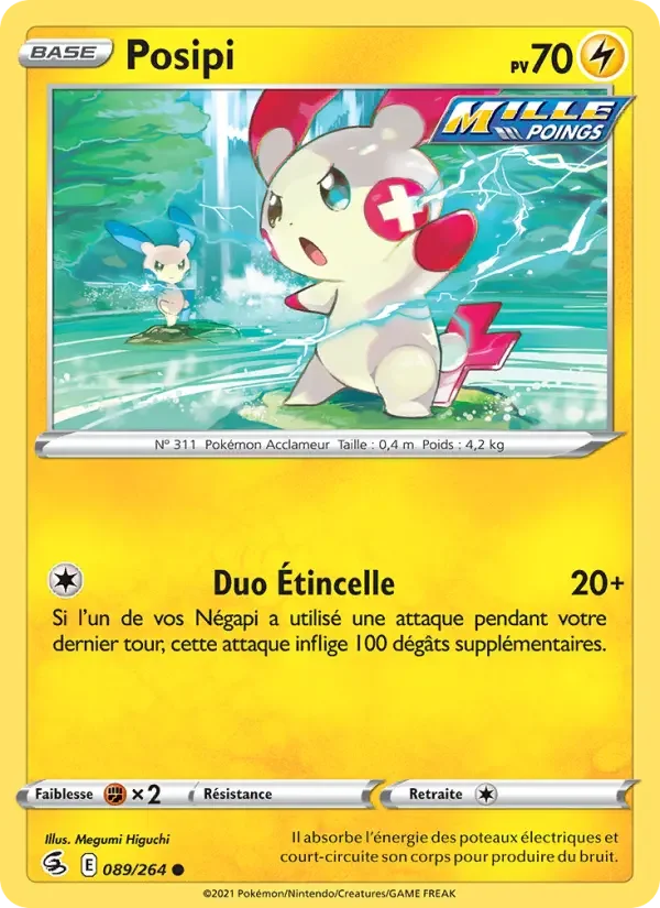 Carte Posipi