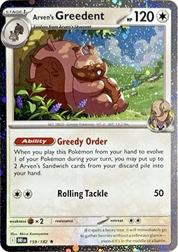 Carte Pokémon Rongrigou de Pepper — Rivalités Destinées