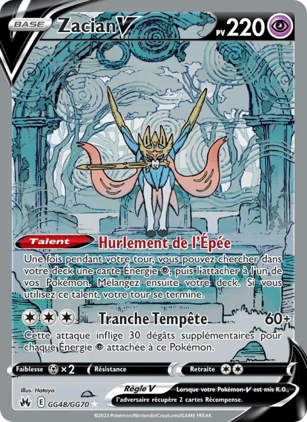 Carte Zacian V