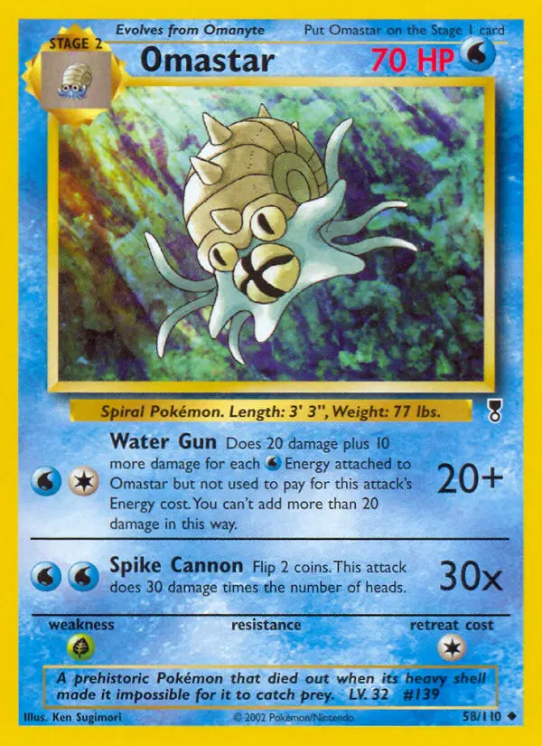 Carte Omastar