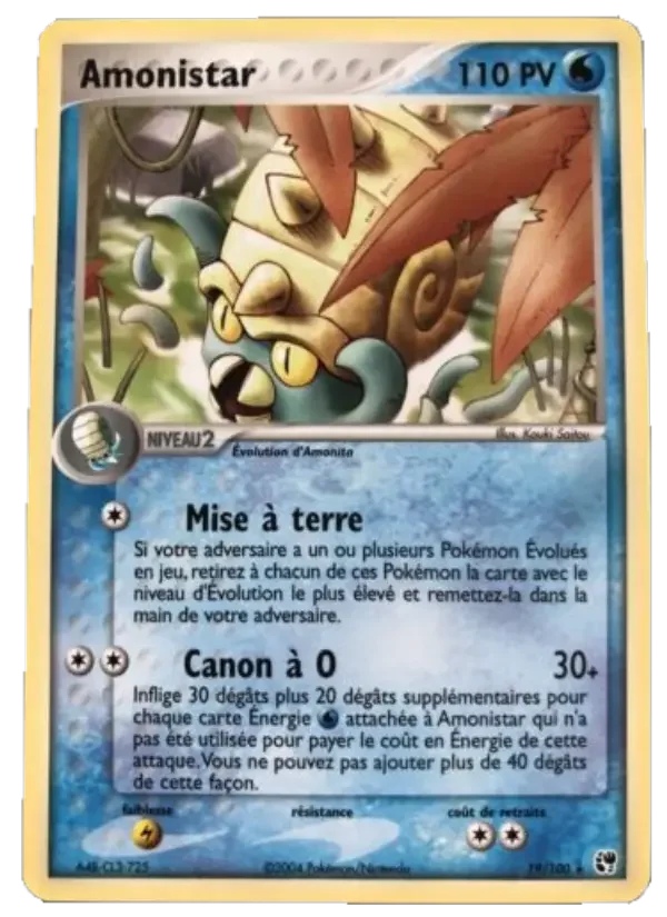 Carte Amonistar