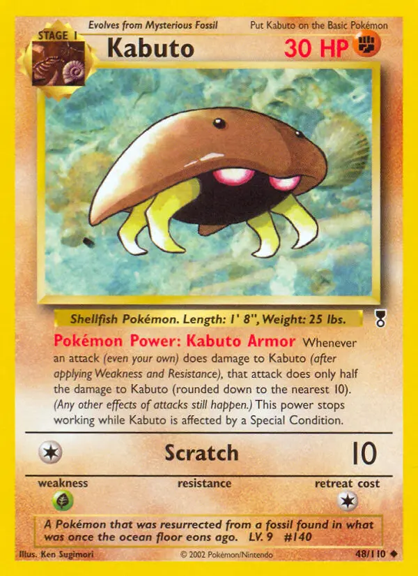 Carte Kabuto
