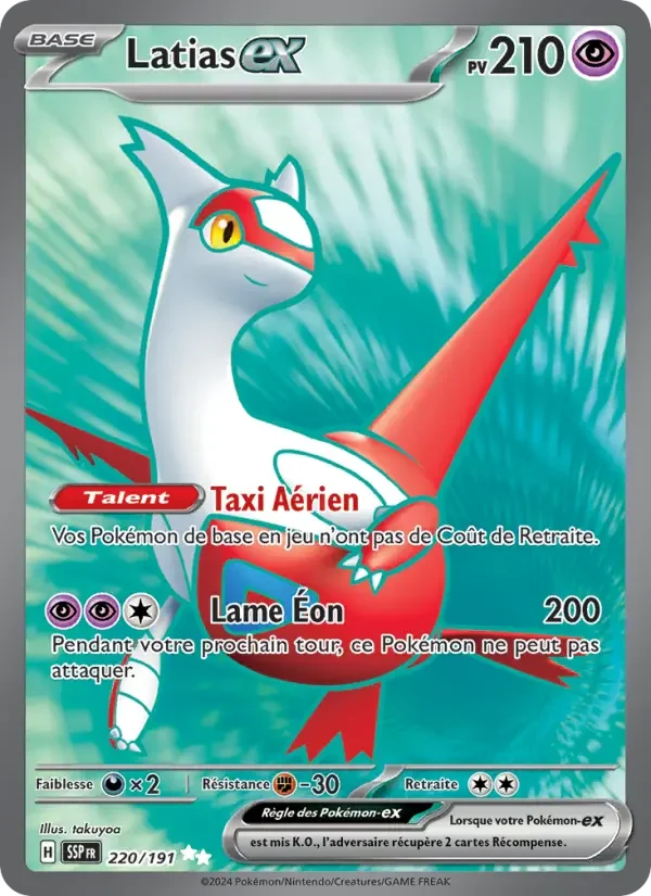 Carte Latias-ex
