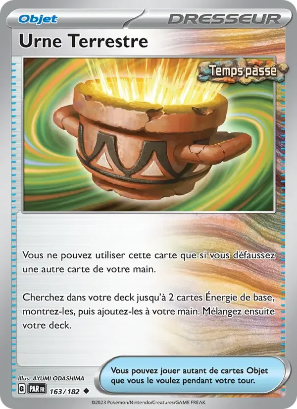 Carte Urne Terrestre
