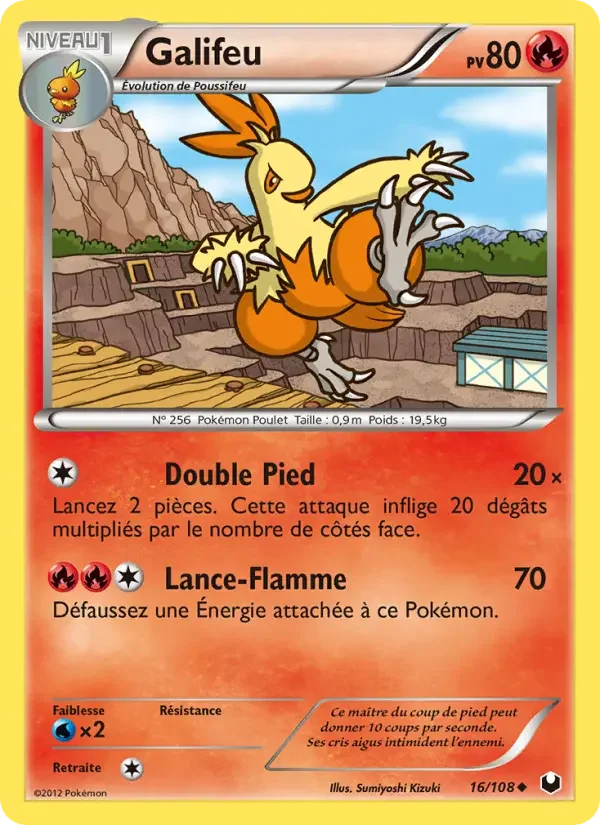 Carte Galifeu