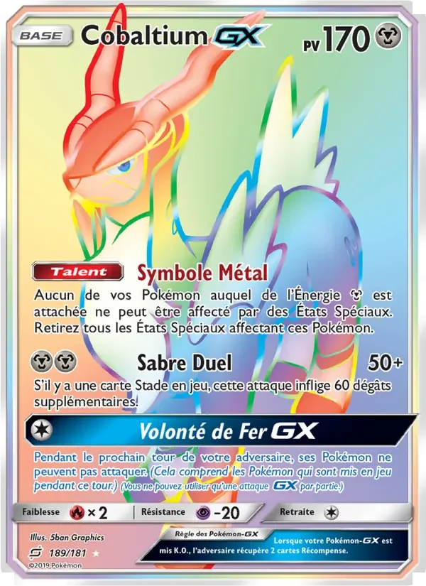 Carte Cobaltium GX