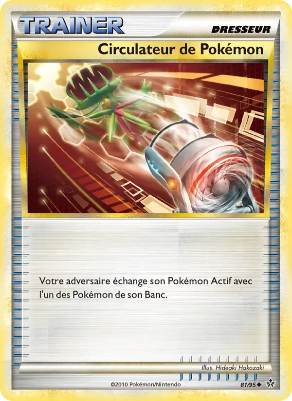Carte Circulateur de Pokémon