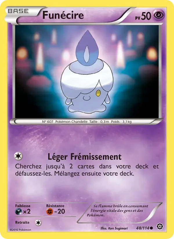 Carte Funécire