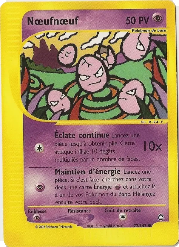 Carte Nœufnœuf