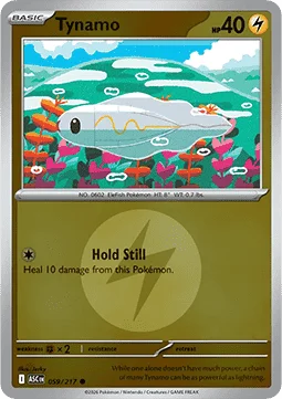 Carte Pokémon Anchwatt — Héros Transcendants