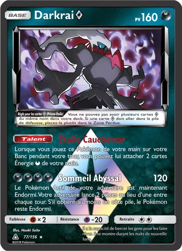 Carte Darkrai ◇
